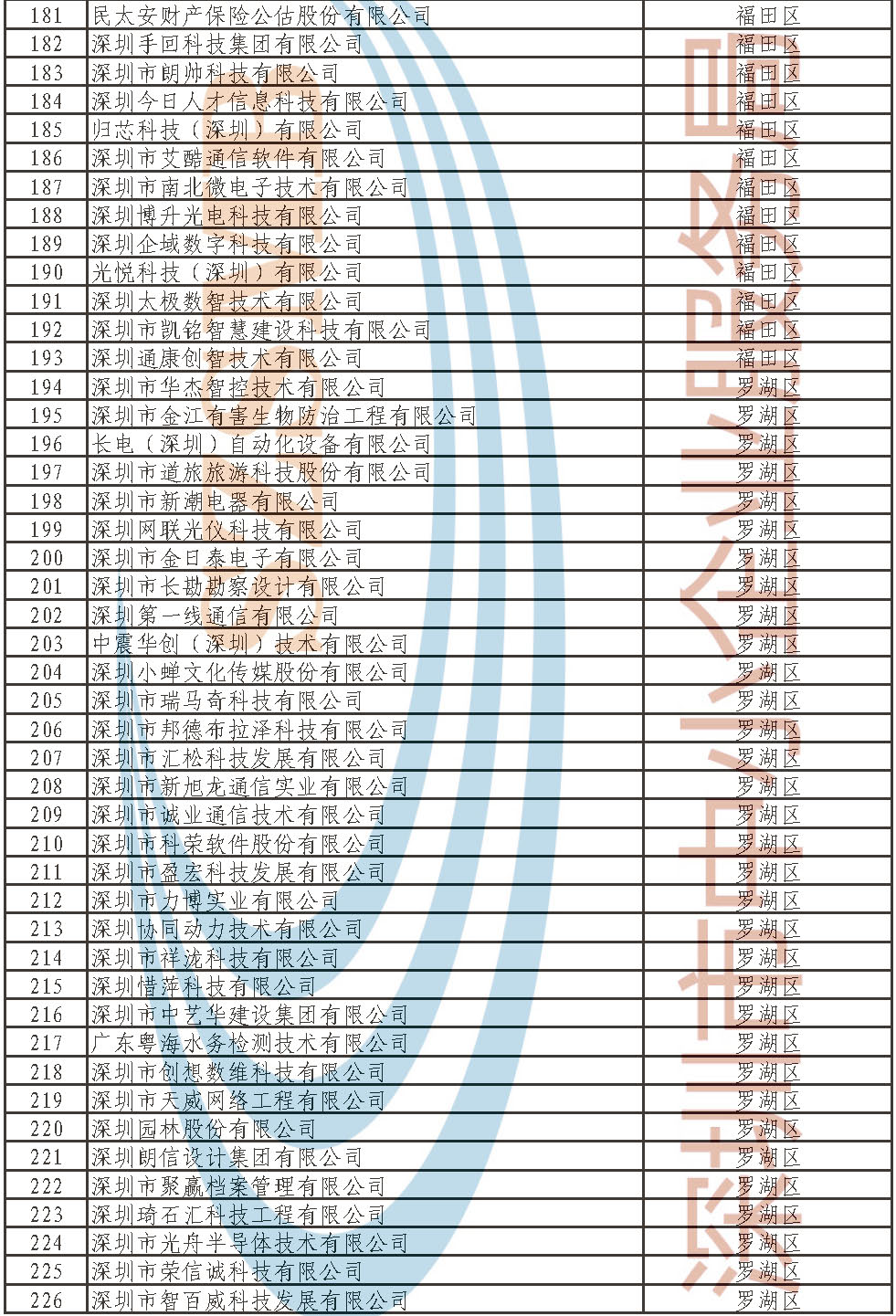 md_页面_05.jpg
